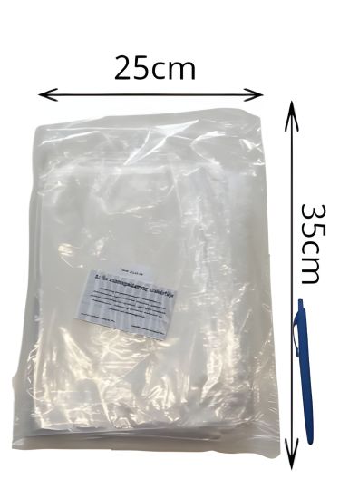  250x350mm 0,025 micron Vztiszta LDPE/ fagyaszt tasakok