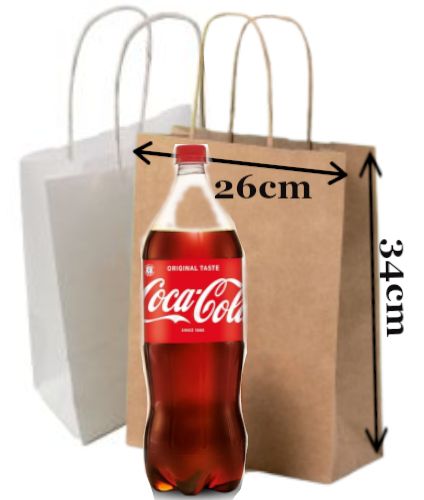  261234cm sodrott fles paprszatyor (fehr s barna)