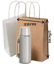   221128cm sodrott fles paprszatyor (fehr s barna)