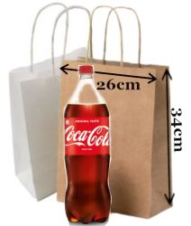   261234cm sodrott fles paprszatyor (fehr s barna)