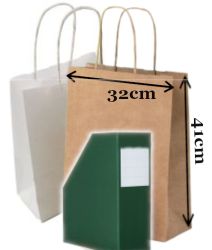   321241cm sodrott fles paprszatyor (fehr s barna)